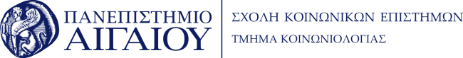 logo_soc_h
